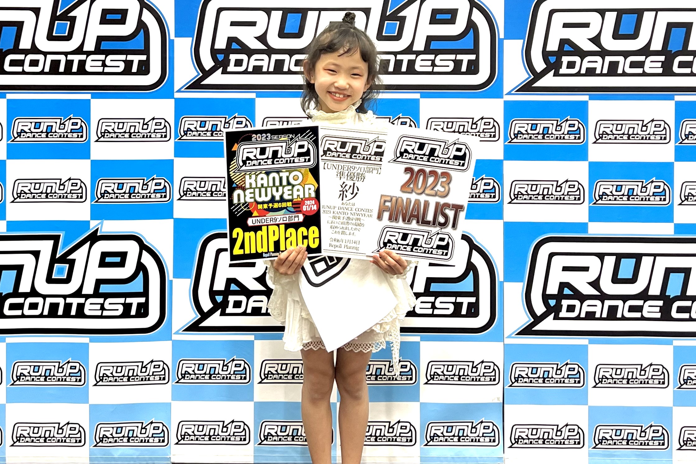 RUNUP 2023 KANTO NEWYEAR UNDER9ソロ 準優勝 紗