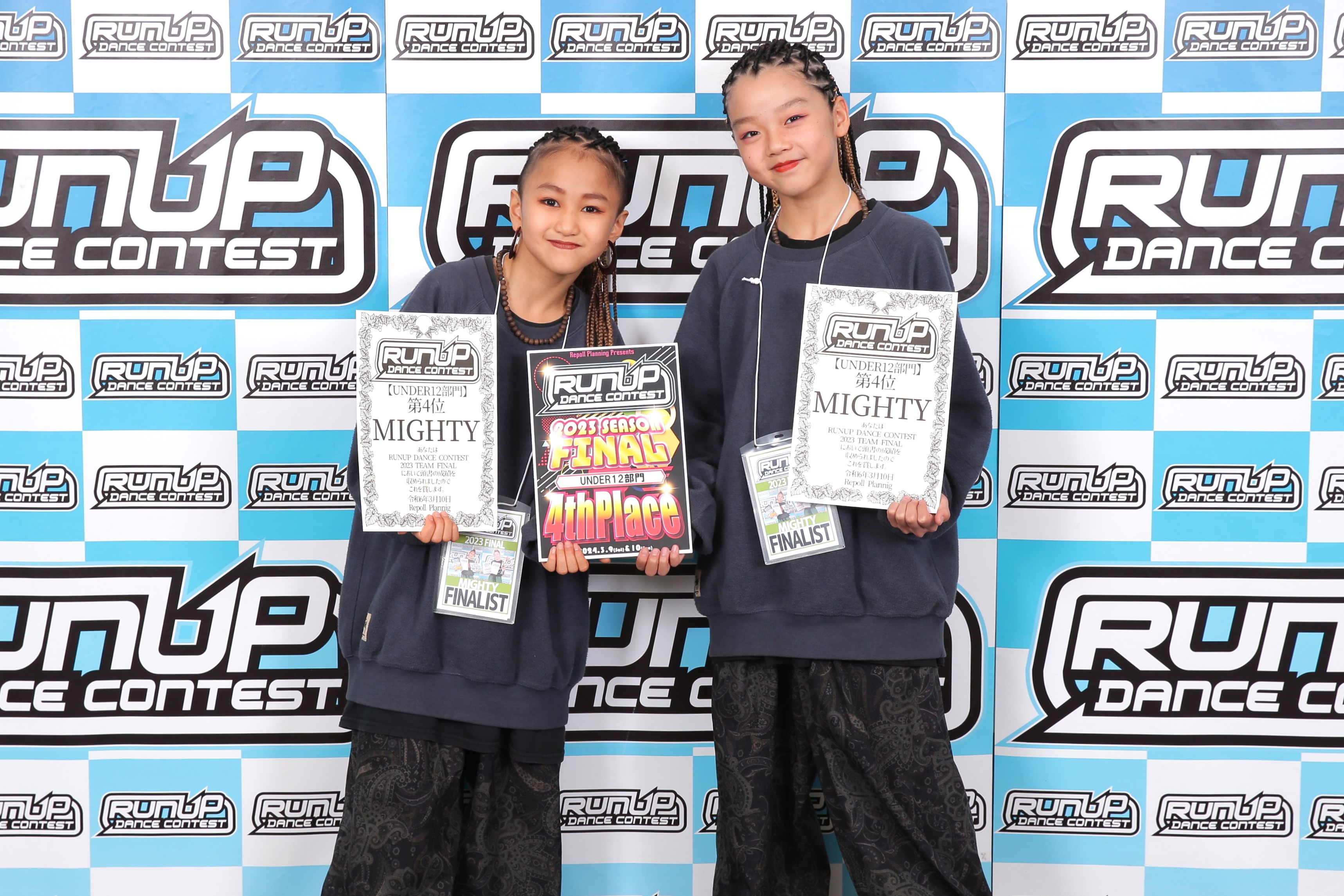 RUNUP 2023 FINAL UNDER12 第4位 MIGHTY