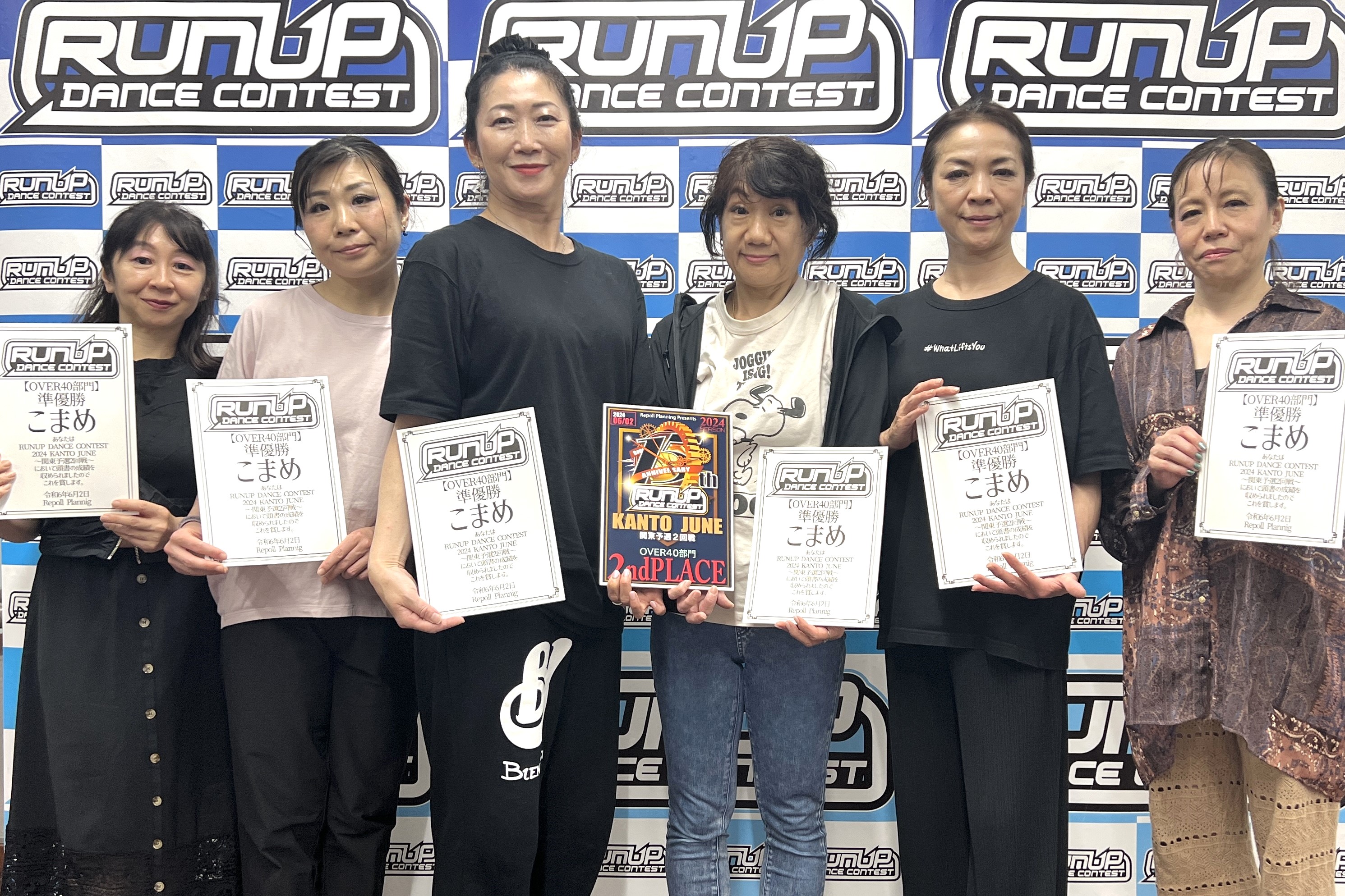 RUNUP 2024 KANTO JUNE OVER40 準優勝 こまめ
