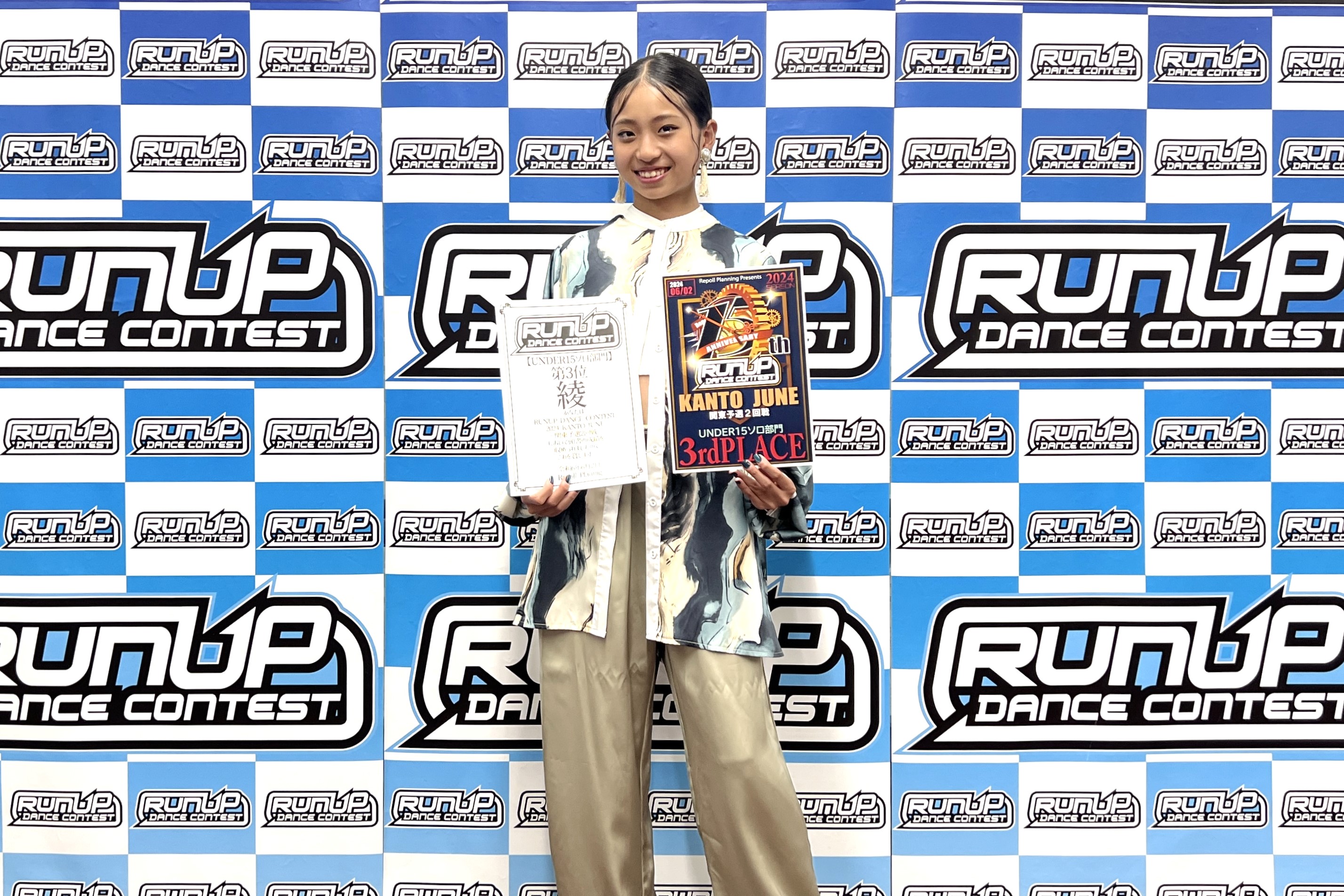 RUNUP 2024 KANTO JUNE UNDER15ソロ 第3位 綾