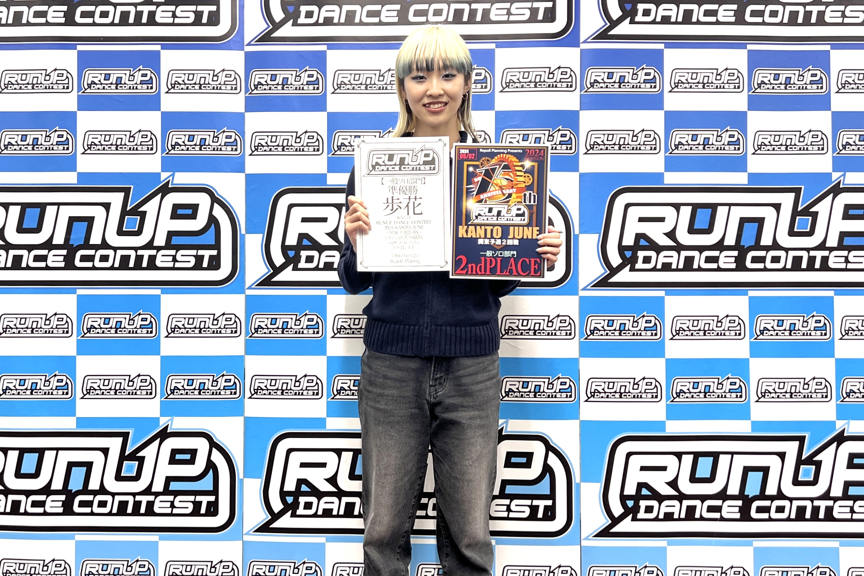 RUNUP 2024 KANTO JUNE 一般ソロ 準優勝 歩花