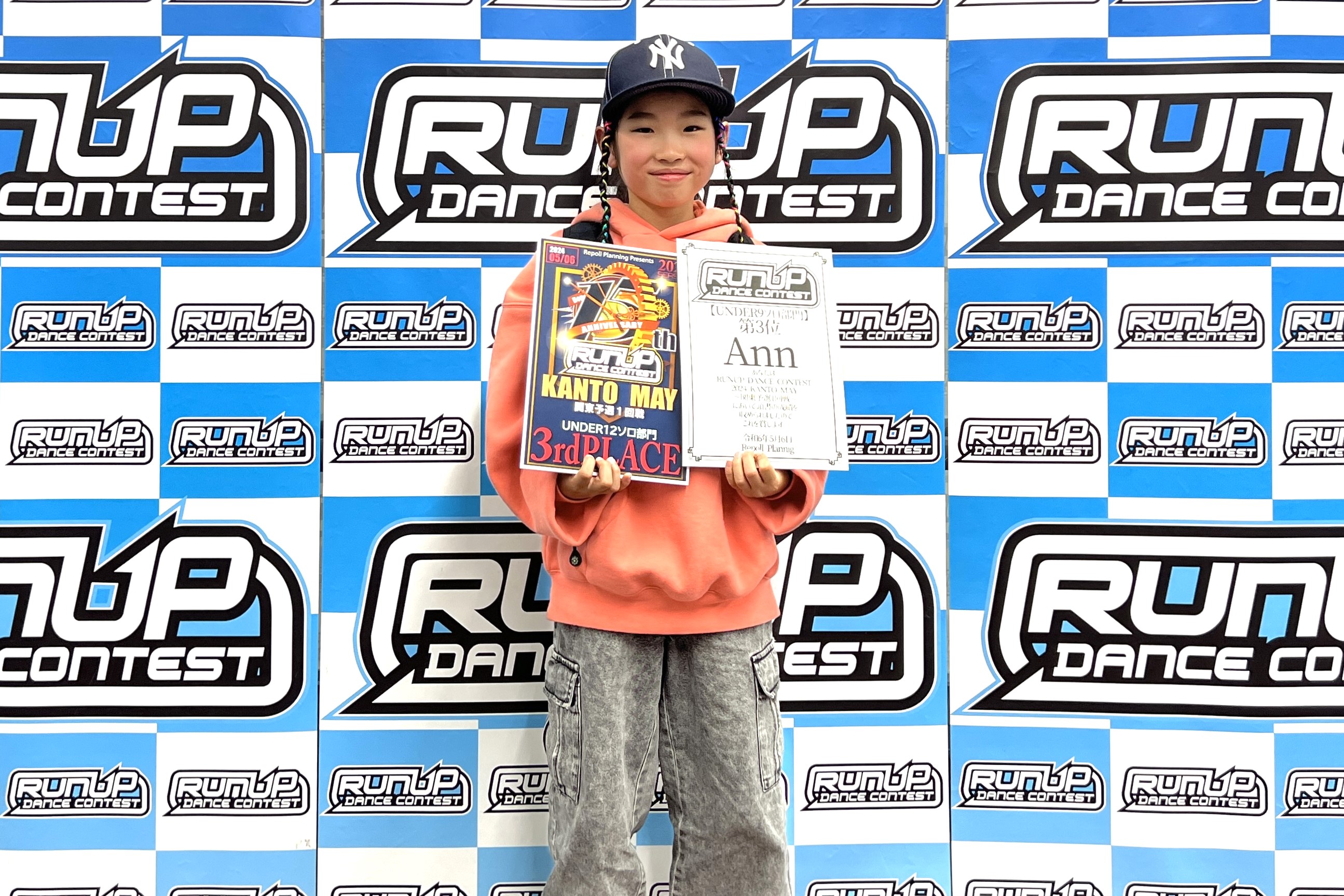 RUNUP 2024 KANTO MAY UNDER9ソロ 第3位 Ann